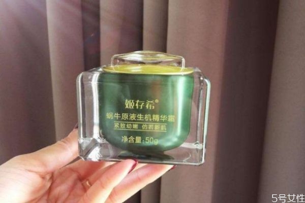 姬存希是三無產(chǎn)品嗎 為什么叫韓方姬存希 姬存希是三無產(chǎn)品嗎 為什么叫韓方姬存希