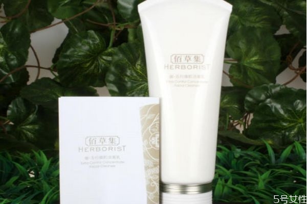 佰草集御五行好用嗎 佰草集御五行煥肌潔面乳功效 佰草集御五行好用嗎 佰草集御五行煥肌潔面乳功效