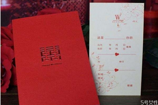 新婚喜帖什么時間發(fā) 發(fā)喜帖的注意事項 新婚喜帖什么時間發(fā) 發(fā)喜帖的注意事項