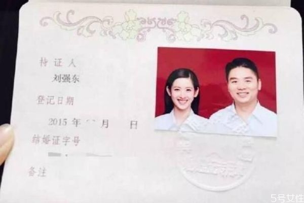 先領證再結(jié)婚靠譜嗎 先領證后結(jié)婚利弊 先領證再結(jié)婚靠譜嗎 先領證后結(jié)婚利弊