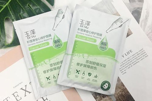 玉澤積雪草安心修護(hù)面膜適合什么皮膚 玉澤面膜怎么樣 玉澤積雪草安心修護(hù)面膜適合什么皮膚 玉澤面膜怎么樣