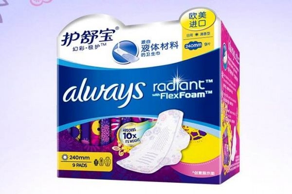 液體衛(wèi)生巾和普通衛(wèi)生巾有什么區(qū)別呢