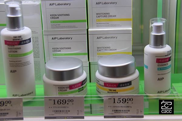 國妝特字是什么意思 國妝特字就是安全的嗎 國妝特字是什么意思 國妝特字就是安全的嗎