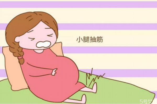 懷孕晚上腿抽筋應(yīng)該怎么辦呢 孕婦晚上為什么抽筋呢 懷孕晚上腿抽筋應(yīng)該怎么辦呢 孕婦晚上為什么抽筋呢
