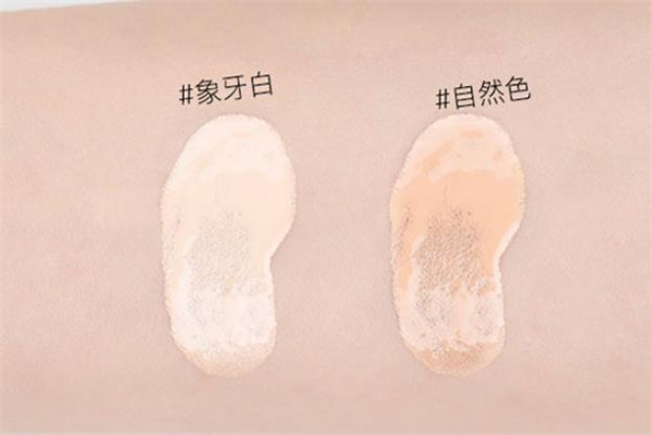 梵貞粉底液孕婦可以用嗎 梵貞粉底液成分 梵貞粉底液孕婦可以用嗎 梵貞粉底液成分