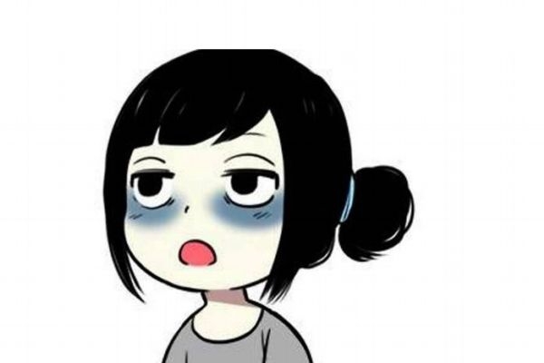 黑眼圈會(huì)自愈嗎 如何去除黑眼圈呢 黑眼圈會(huì)自愈嗎 如何去除黑眼圈呢