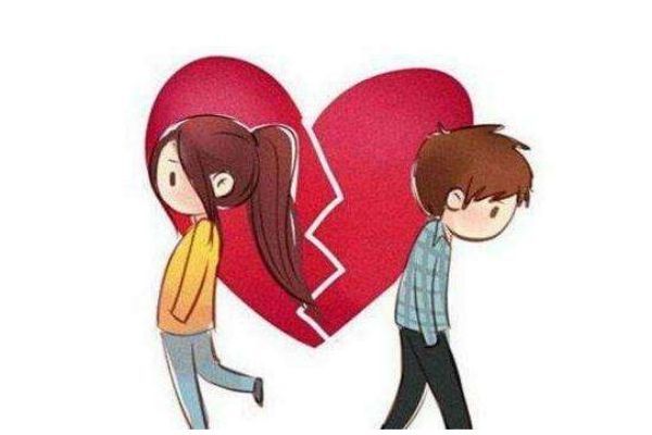 如何和平分手呢 分手應(yīng)該當(dāng)面說(shuō)嗎