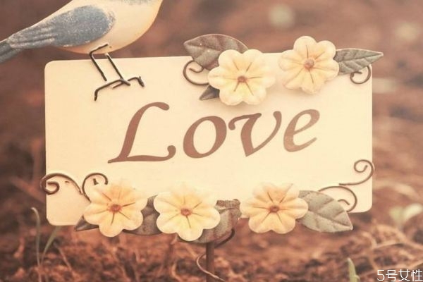 相信愛情嗎 什么是愛情呢 相信愛情嗎 什么是愛情呢