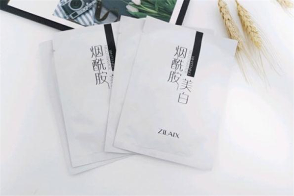 資萊皙煙酰胺面膜怎么樣 資萊皙煙酰胺面膜合格嗎 資萊皙煙酰胺面膜怎么樣 資萊皙煙酰胺面膜合格嗎