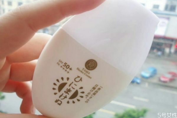 tama食品屋防曬日本哪里買 能測(cè)試紫外線強(qiáng)度的防曬霜 tama食品屋防曬日本哪里買 能測(cè)試紫外線強(qiáng)度的防曬霜