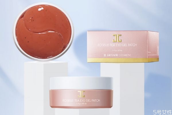 jayjun眼膜好用嗎 jayjun綠茶眼膜和洛神花葉眼膜區(qū)別 jayjun眼膜好用嗎 jayjun綠茶眼膜和洛神花葉眼膜區(qū)別
