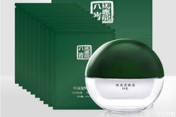 馬應(yīng)龍八寶眼霜多少錢 馬應(yīng)龍八寶眼霜的作用 馬應(yīng)龍八寶眼霜多少錢 馬應(yīng)龍八寶眼霜的作用