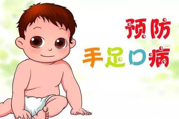 手足口病第幾天最嚴(yán)重 手足口病第幾天會慢慢好轉(zhuǎn) 手足口病第幾天最嚴(yán)重 手足口病第幾天會慢慢好轉(zhuǎn)