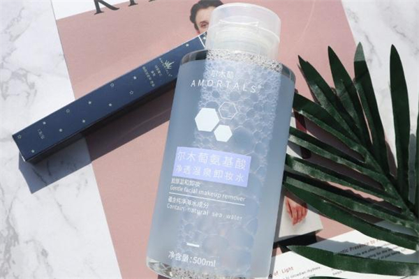 爾木葡氨基酸卸妝水成分 爾木葡卸妝水哪生產的