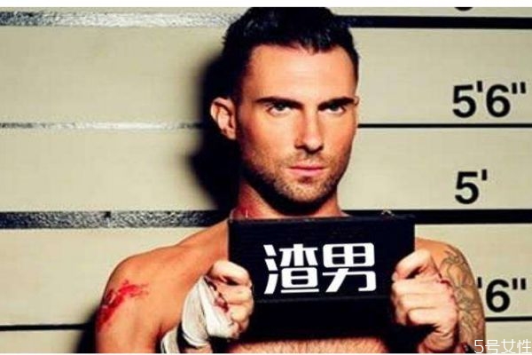 渣男的口頭禪有什么呢 渣男的表現(xiàn)有什么呢 渣男的口頭禪有什么呢 渣男的表現(xiàn)有什么呢