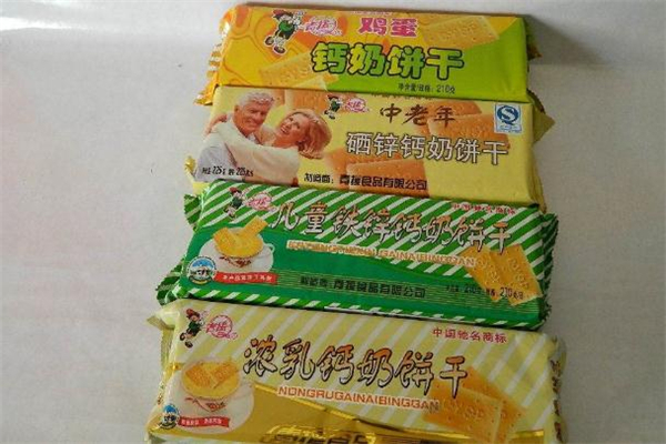 鈣奶餅干真的含鈣嗎 鈣奶餅干嬰兒可以吃嗎 鈣奶餅干真的含鈣嗎 鈣奶餅干嬰兒可以吃嗎