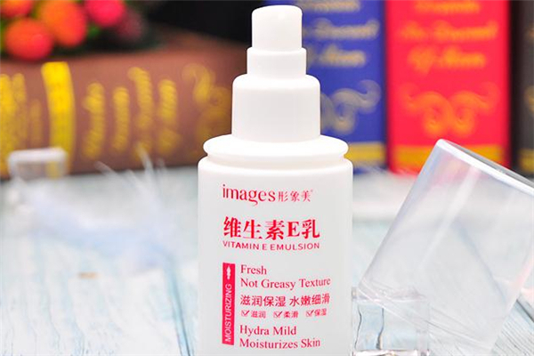 形象美維生素e乳怎么樣 形象美維生素e乳的作用 形象美維生素e乳怎么樣 形象美維生素e乳的作用