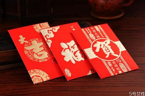 結婚改口費一般給多少錢 什么時候給改口費 結婚改口費一般給多少錢 什么時候給改口費