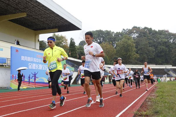 長跑有什么好處 每天長跑可以減肥嗎 長跑有什么好處 每天長跑可以減肥嗎