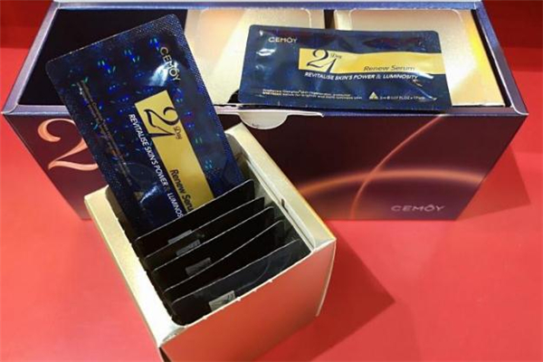 cemoy21天精華孕婦能用嗎 21天極光晚安精華成分 cemoy21天精華孕婦能用嗎 21天極光晚安精華成分