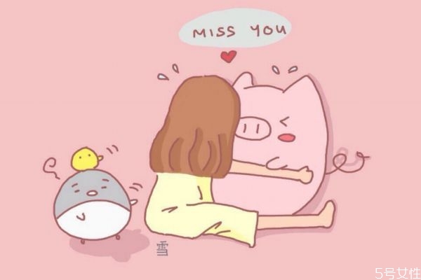 異地戀沒話題聊怎么辦 異地戀男朋友不愛主動聯(lián)系我 異地戀沒話題聊怎么辦 異地戀男朋友不愛主動聯(lián)系我