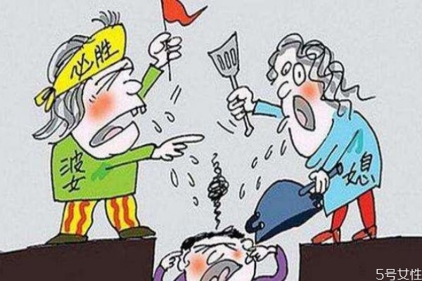 什么樣的婆婆最可怕 惡婆婆有哪些基本特征 什么樣的婆婆最可怕 惡婆婆有哪些基本特征