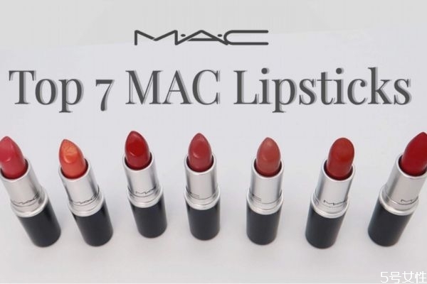 mac是啥 mac比較好用的產(chǎn)品推薦 mac是啥 mac比較好用的產(chǎn)品推薦