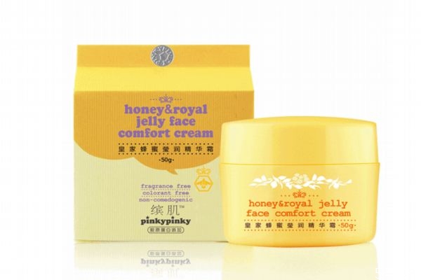 pinkypinky是什么牌子 繽肌屬于什么檔次 pinkypinky是什么牌子 繽肌屬于什么檔次