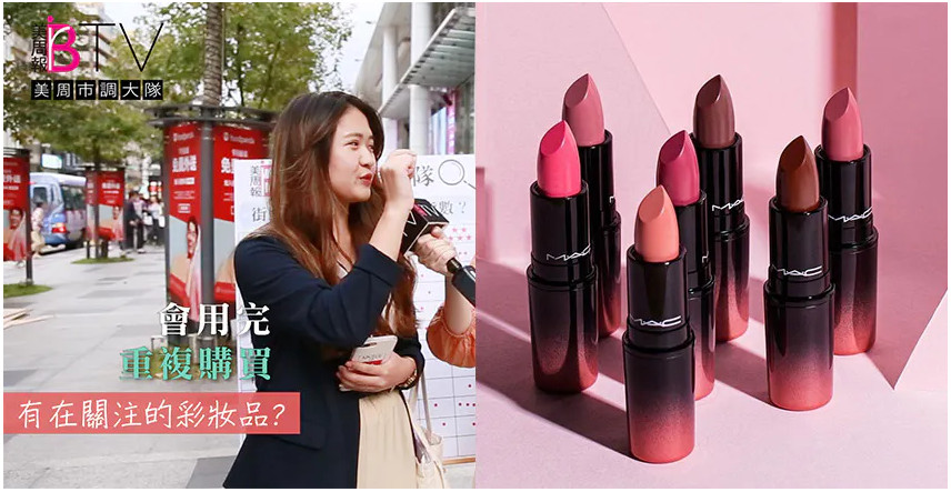 年末買哪一支口紅好 5款必敗清單 年末買哪一支口紅好 5款必敗清單