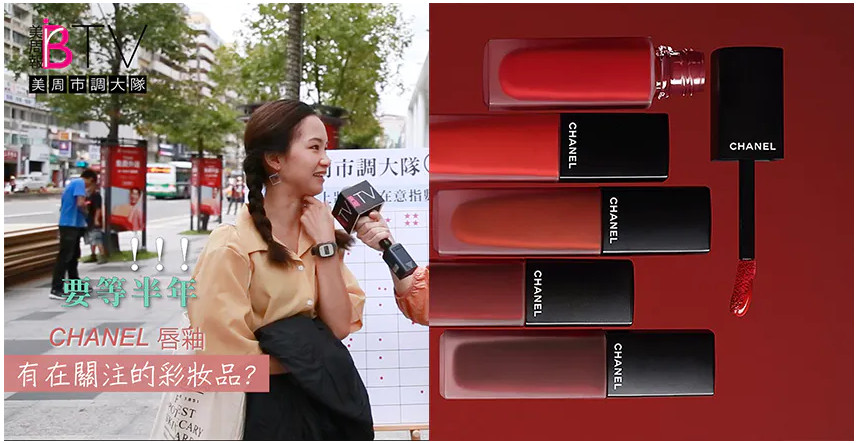 年末買哪一支口紅好 5款必敗清單 年末買哪一支口紅好 5款必敗清單