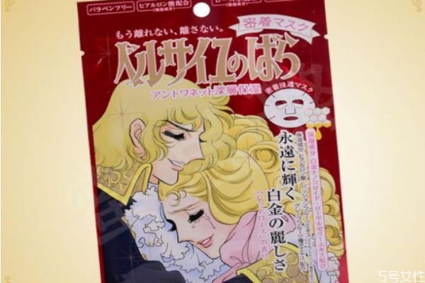 凡爾賽玫瑰面膜保質期多久 凡爾賽玫瑰面膜功效 凡爾賽玫瑰面膜保質期多久 凡爾賽玫瑰面膜功效