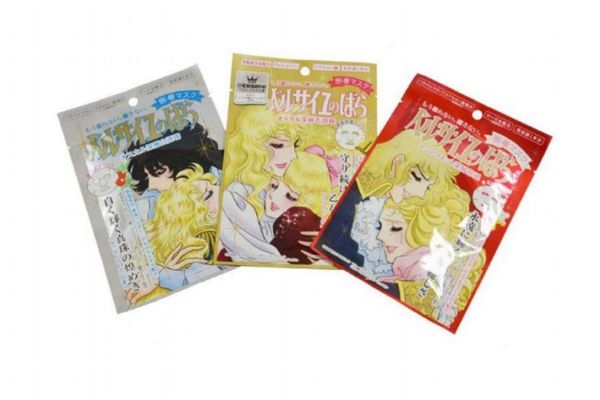 凡爾賽玫瑰面膜孕婦能用嗎 凡爾賽玫瑰面膜適合膚質(zhì) 凡爾賽玫瑰面膜孕婦能用嗎 凡爾賽玫瑰面膜適合膚質(zhì)