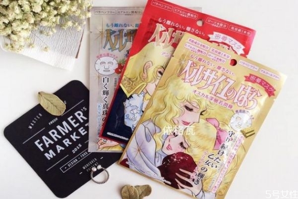 凡爾賽玫瑰面膜要洗嗎 凡爾賽玫瑰面膜用法 凡爾賽玫瑰面膜要洗嗎 凡爾賽玫瑰面膜用法