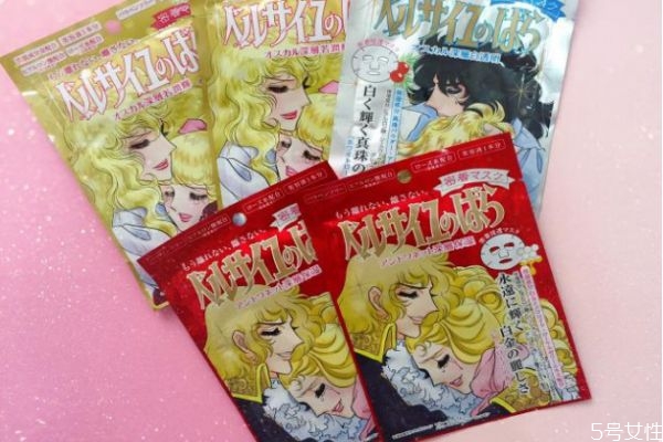 凡爾賽玫瑰面膜孕婦能用嗎 凡爾賽玫瑰面膜適合膚質(zhì) 凡爾賽玫瑰面膜孕婦能用嗎 凡爾賽玫瑰面膜適合膚質(zhì)