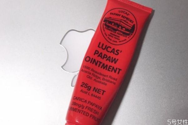 澳洲木瓜膏可以消腫嗎 澳洲木瓜膏能長期用嗎 澳洲木瓜膏可以消腫嗎 澳洲木瓜膏能長期用嗎
