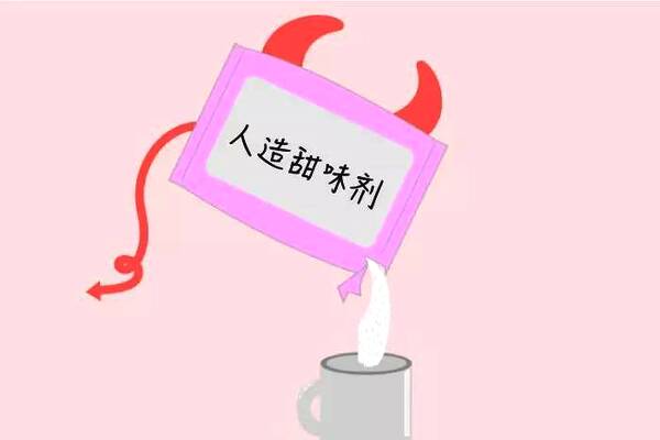 糖精可以吃嗎 多吃糖精有什么危害 糖精可以吃嗎 多吃糖精有什么危害