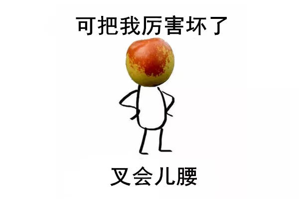 糖精可以吃嗎 多吃糖精有什么危害 糖精可以吃嗎 多吃糖精有什么危害