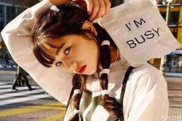 怎么和內(nèi)向的人談戀愛 內(nèi)向的人如何談戀愛 怎么和內(nèi)向的人談戀愛 內(nèi)向的人如何談戀愛