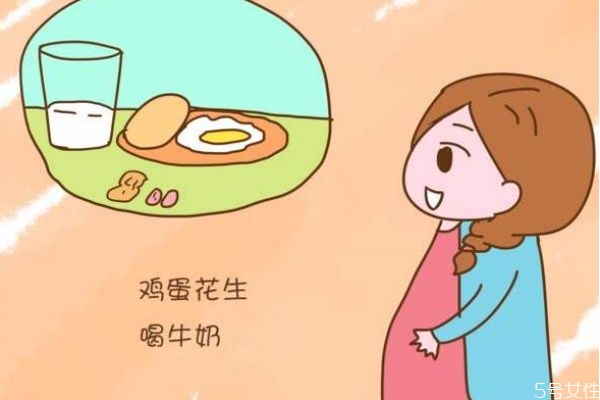 孕期可以運(yùn)動嗎 孕期有什么注意的呢