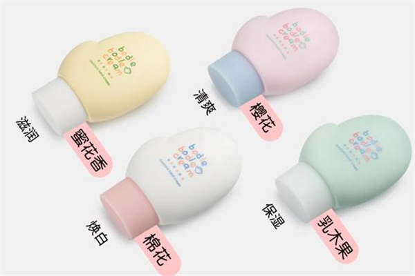 bodle護手霜多少錢 bodle護手霜哪個最好聞 bodle護手霜多少錢 bodle護手霜哪個最好聞
