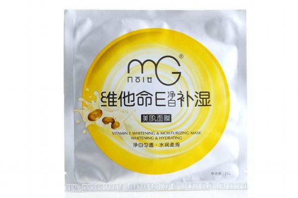 冬天面膜太冷了怎么辦 冬季敷面膜的注意事項(xiàng) 冬天面膜太冷了怎么辦 冬季敷面膜的注意事項(xiàng)