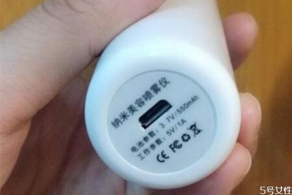 補(bǔ)水儀是潔面之后用嗎 納米噴霧補(bǔ)水儀先加水還是先充電 補(bǔ)水儀是潔面之后用嗎 納米噴霧補(bǔ)水儀先加水還是先充電