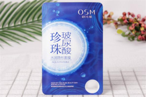 歐詩漫玻尿酸面膜價(jià)格 歐詩漫玻尿酸面膜多久做一次 歐詩漫玻尿酸面膜價(jià)格 歐詩漫玻尿酸面膜多久做一次