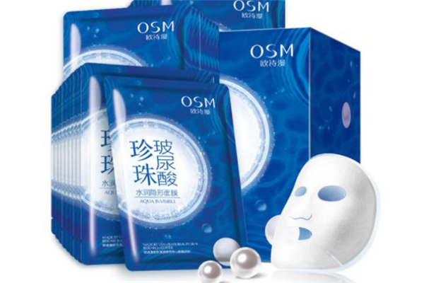 歐詩漫玻尿酸面膜價(jià)格 歐詩漫玻尿酸面膜多久做一次 歐詩漫玻尿酸面膜價(jià)格 歐詩漫玻尿酸面膜多久做一次