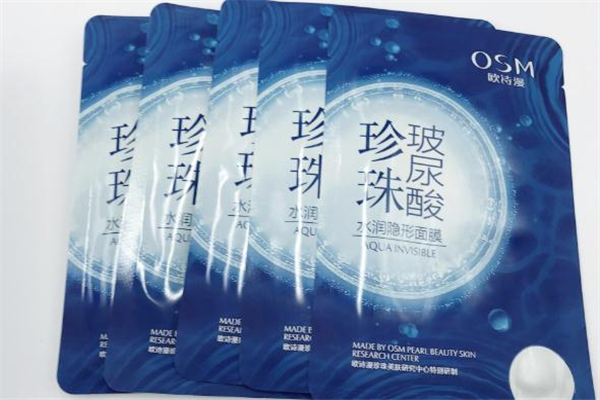 歐詩漫玻尿酸面膜敷完要洗嗎 歐詩漫玻尿酸面膜適合年齡 歐詩漫玻尿酸面膜敷完要洗嗎 歐詩漫玻尿酸面膜適合年齡