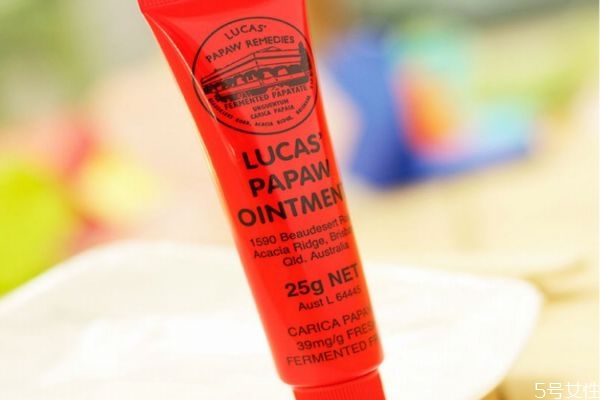 澳洲木瓜膏多少錢一支 澳洲木瓜膏可以當(dāng)做護手霜用嗎 澳洲木瓜膏多少錢一支 澳洲木瓜膏可以當(dāng)做護手霜用嗎