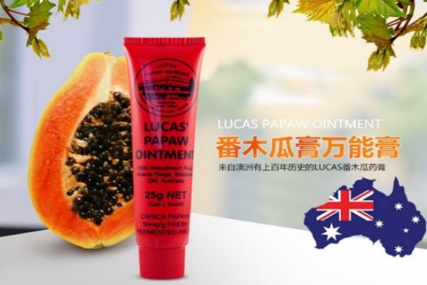 澳洲木瓜膏能治腳氣嗎 木瓜膏的具體成分介紹 澳洲木瓜膏能治腳氣嗎 木瓜膏的具體成分介紹