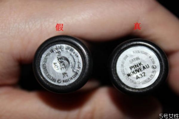 mac口紅如何鑒別真假呢 mac口紅的保質(zhì)期是多久呢 mac口紅如何鑒別真假呢 mac口紅的保質(zhì)期是多久呢