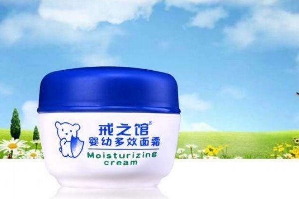 戒之館嬰親霜多少錢 戒之館嬰親霜有激素嗎 戒之館嬰親霜多少錢 戒之館嬰親霜有激素嗎