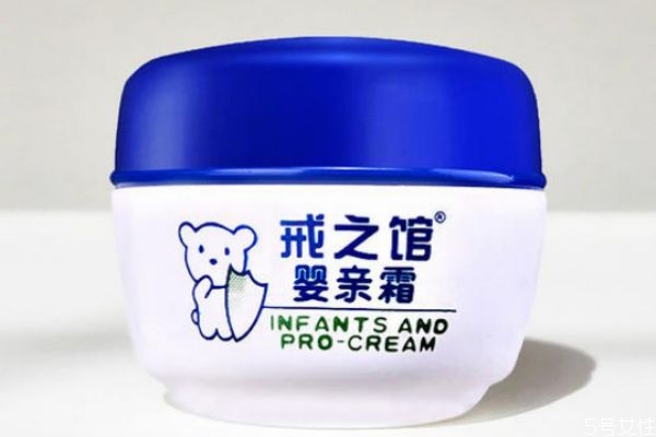 戒之館嬰親霜多少錢 戒之館嬰親霜有激素嗎 戒之館嬰親霜多少錢 戒之館嬰親霜有激素嗎